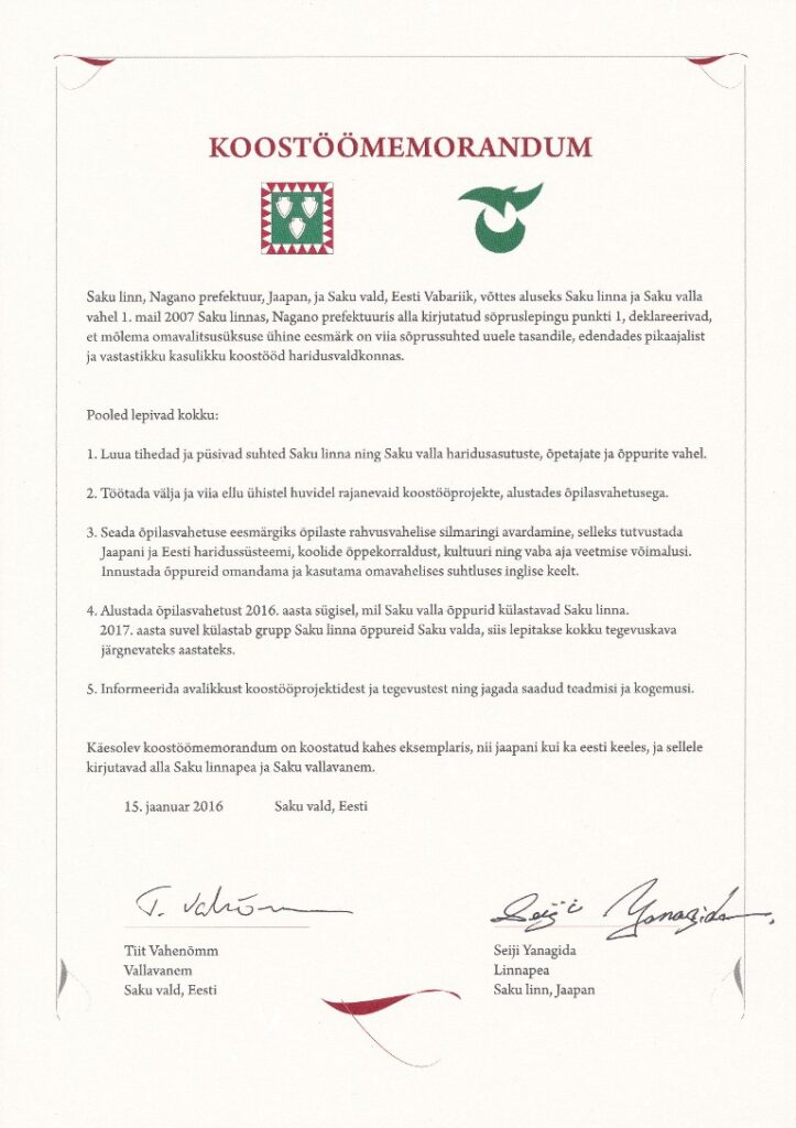 Koostöömemoriandum